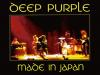Deep Purple 2